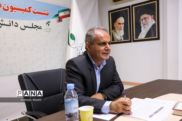 نشست تخصصی مجلس دانش آموزی