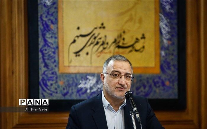 توضیحات زاکانی درباره قبول پست شهرداری تهران
