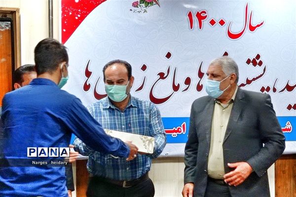 آیین تجلیل از خبرنگاران بمناسبت روز خبرنگار در شهرستان امیدیه