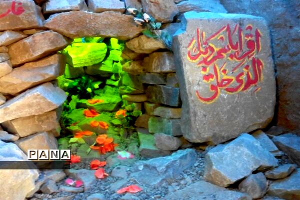 آماده سازی نمایشگاه «غنچه های خونین» در روستای باقرآباد قم