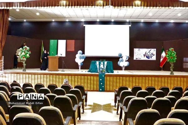 تجلیل ازدانش‌آموز  خبرنگاران پانا در آباده