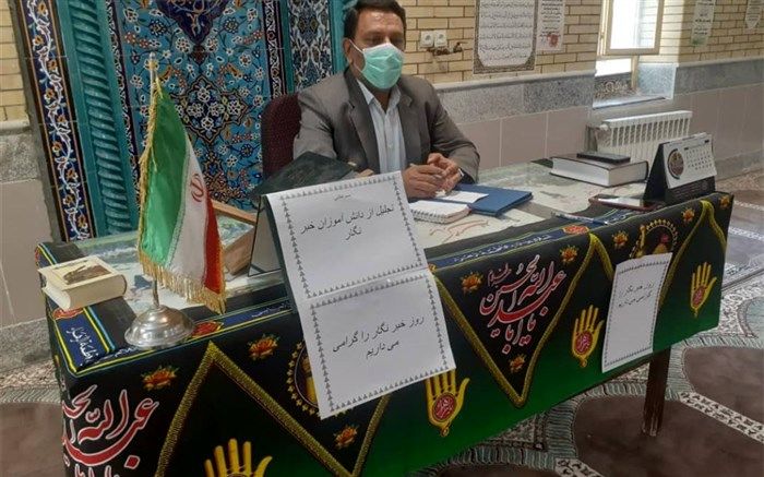 اطلاع رسانی آزاد و اگاهی بخشی حق هر جامعه سالم است