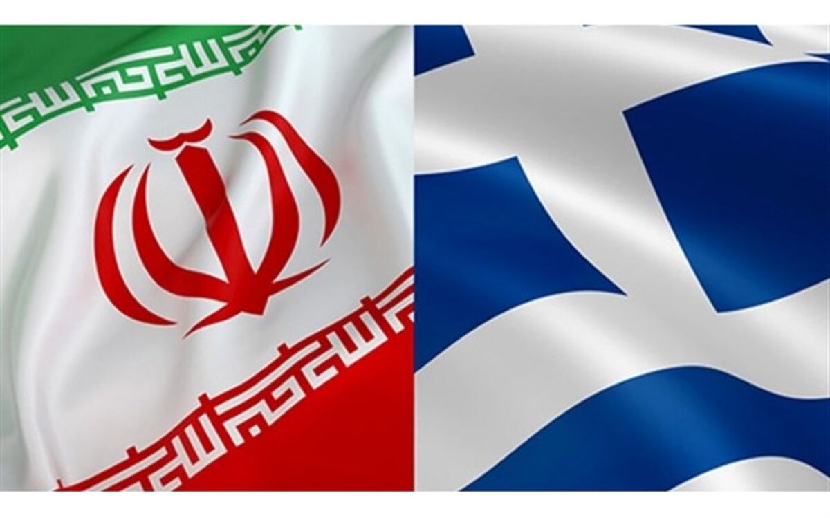 رئیس جمهور یونان آغاز به کار آیت الله رئیسی را تبریک گفت