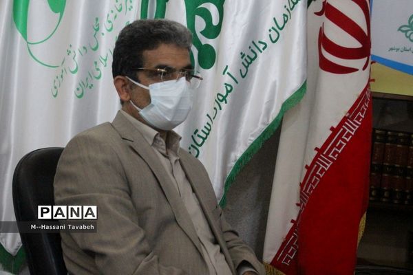 تجلیل از خبرگزاری پانا  و  کارکنان اداره اطلاع رسانی و روابط عمومی آموزش و پرورش استان بوشهر