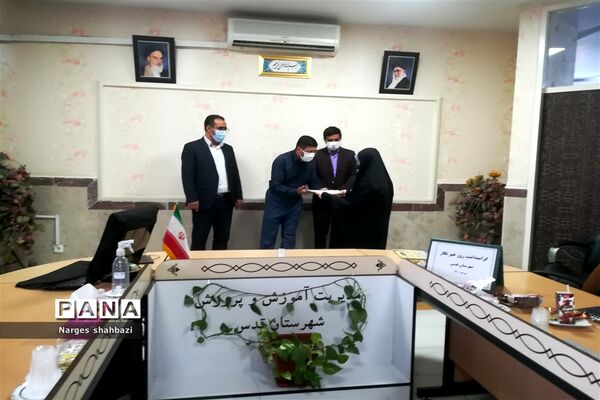 تجلیل از خبرنگاران پانا شهرستان قدس