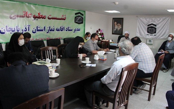 مسابقات مجازی "نماز عشق امام حسین (ع) "و" نماز عاشوراییان"