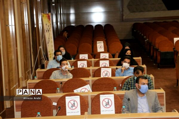 مراسم تجلیل از فعالان رسانه شهرستان کاشمر