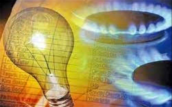 تراز انرژی در لبه پرتگاه