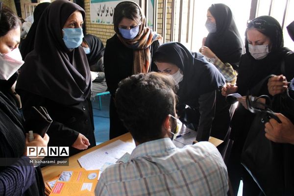 واکسیناسیون فرهنگیان شهرستان بویراحمد