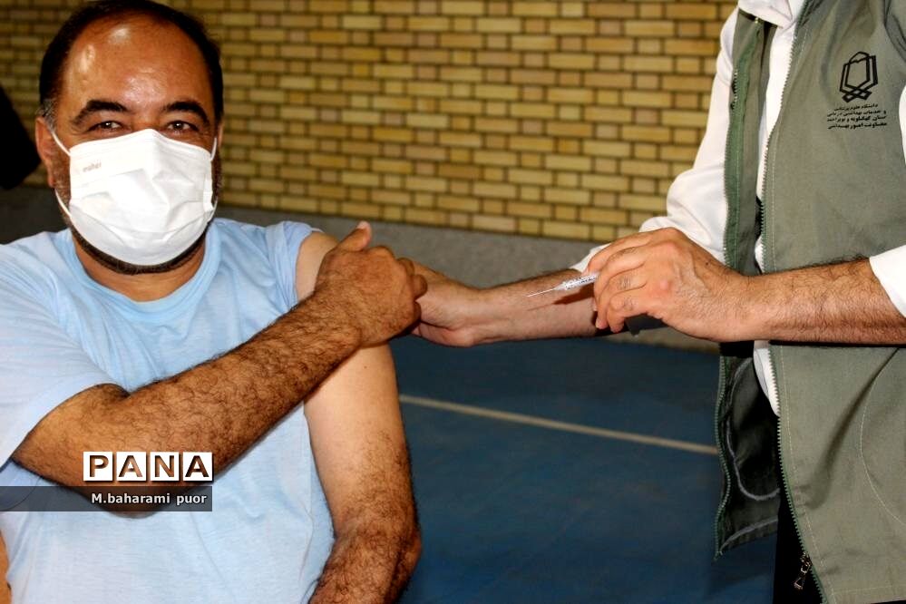 واکسیناسیون فرهنگیان شهرستان بویراحمد