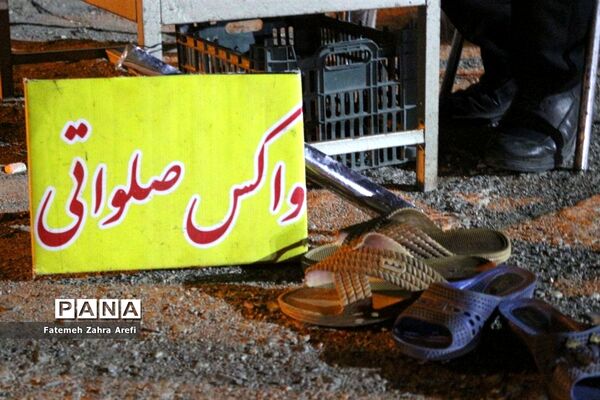 آغاز عزاداری دهه اول محرم در گلزار شهدای زابل