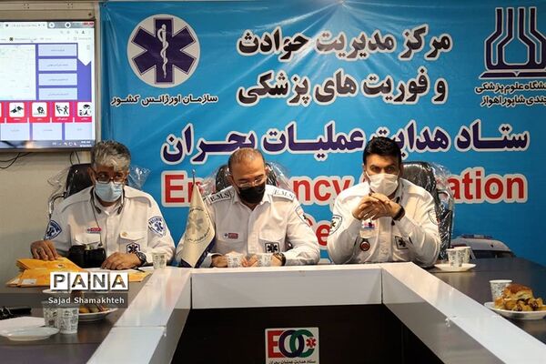 آیین تجلیل از خبرنگاران  توسط ستاد هدایت عملیات بحران دانشگاه جندی شاپور اهواز (EOC)