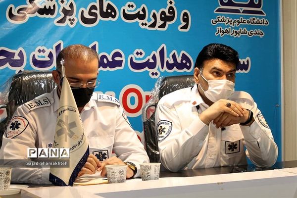 آیین تجلیل از خبرنگاران  توسط ستاد هدایت عملیات بحران دانشگاه جندی شاپور اهواز (EOC)