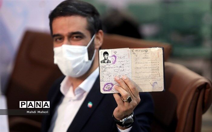 سعید محمد وزیر راه و شهرسازی می‌شود؟
