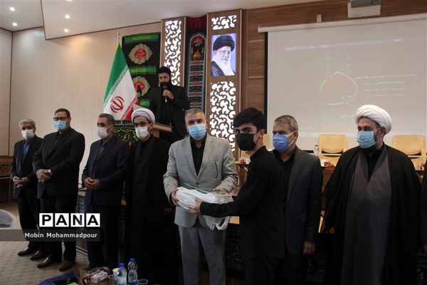 مراسم سوگواری عزای حسینی در پژوهش سرای آذربایجان ناحیه ۳ تبریز