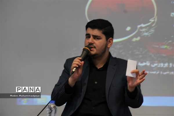 مراسم سوگواری عزای حسینی در پژوهش سرای آذربایجان ناحیه ۳ تبریز