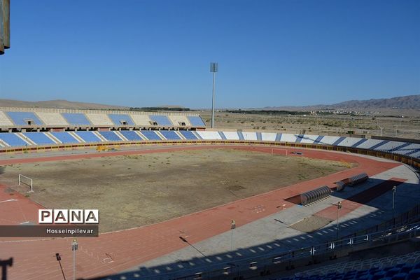 استادیومی بی جان و دل به نام غدیر در بیرجند