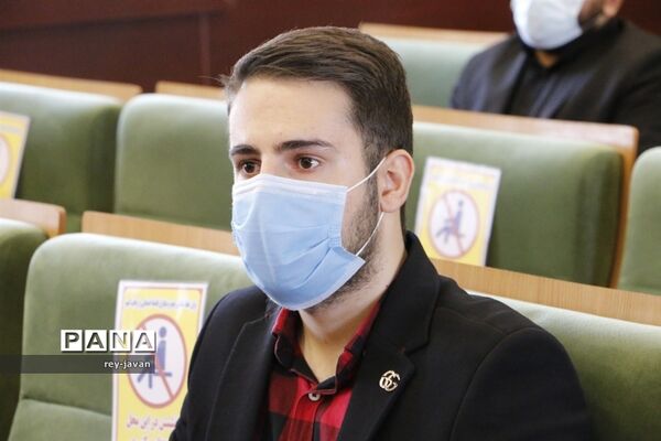 جلسه مجمع مشورتی جوانان شهرستان ری