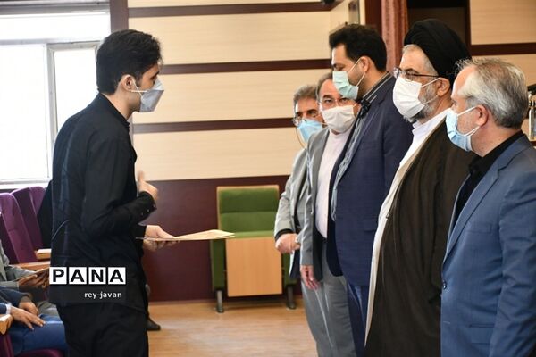 جلسه مجمع مشورتی جوانان شهرستان ری