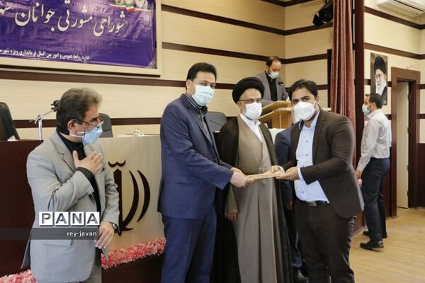 جلسه مجمع مشورتی جوانان شهرستان ری