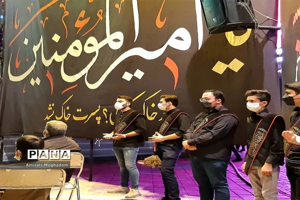 مراسم عزاداری دهه اول محرم در مشهد
