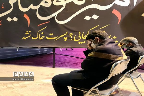 مراسم عزاداری دهه اول محرم در مشهد