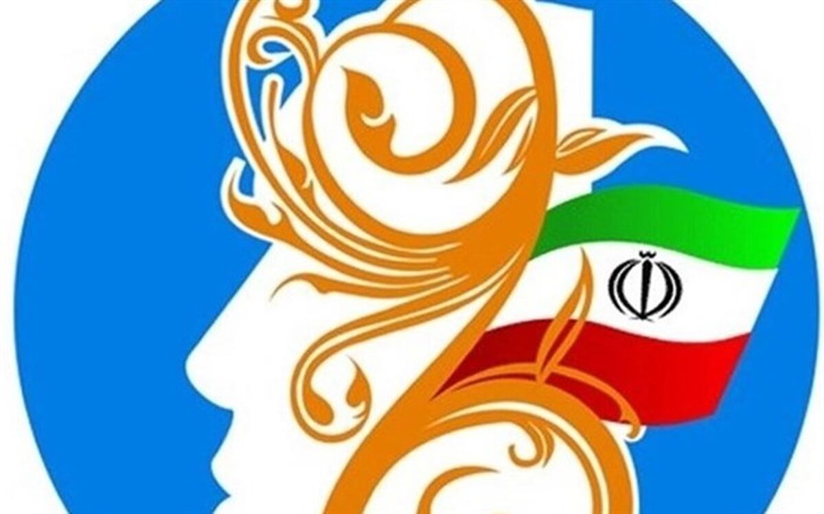 مخترع جوان قمی صاحب مدال برنز مسابقات اختراعات فدراسیون جهانی IFIA شد