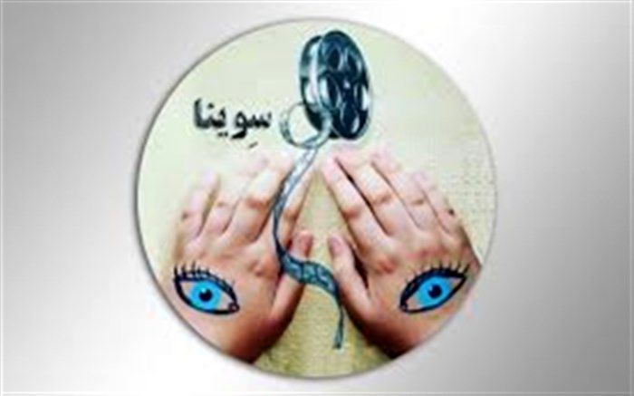 روایت و نقد «طوقی» در بیست و پنجمین قسمت پادکست «سینما، خاطره»