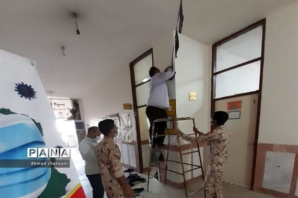 حال و هوای محرم در آموزش و پرورش کارون