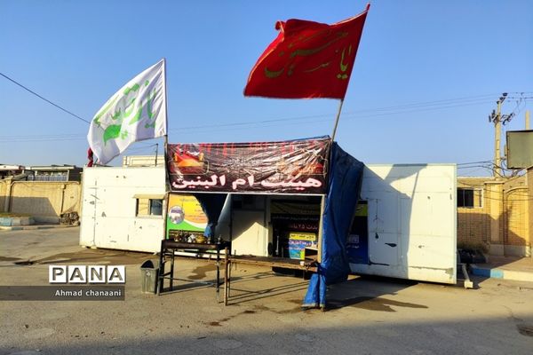 حال و هوای محرم در آموزش و پرورش کارون