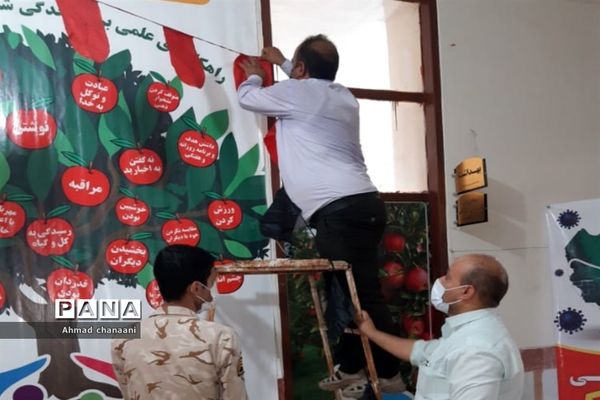 حال و هوای محرم در آموزش و پرورش کارون