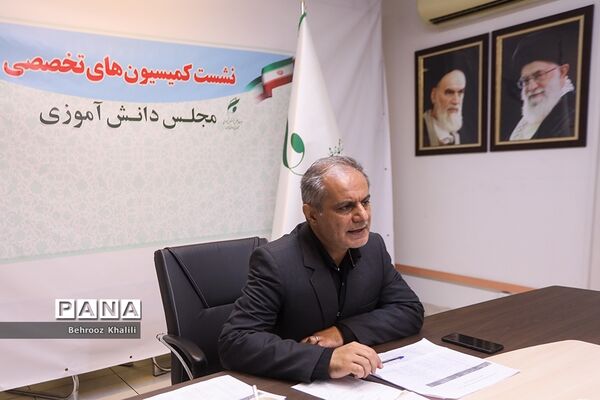 نشست تخصصی مجلس دانش‌آموزی
