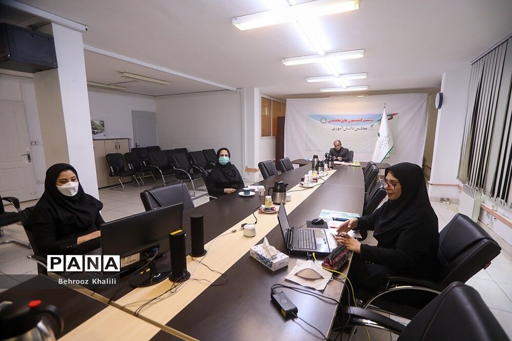 نشست تخصصی مجلس دانش‌آموزی