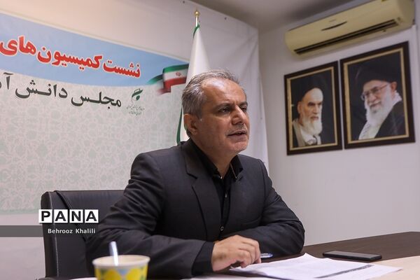 نشست تخصصی مجلس دانش‌آموزی
