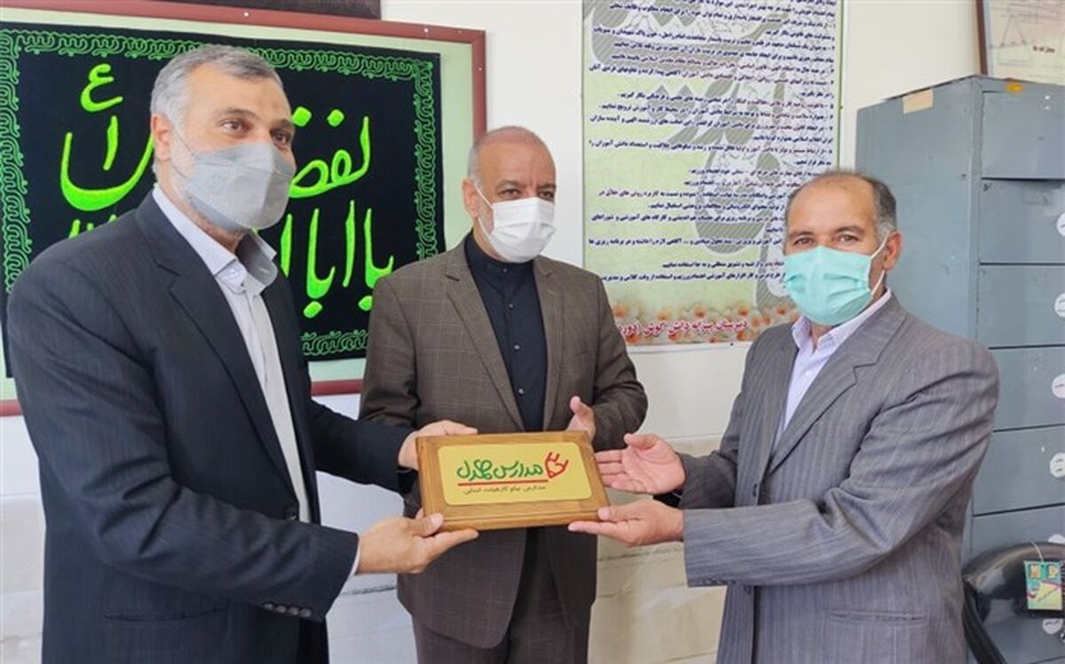 پذیرش 169 دانش‌آموز محروم در60 مدرسه  هیئت امنایی و غیردولتی استان