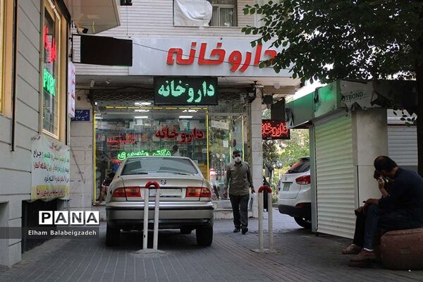 پیاده رو یا پارکینگ؟!