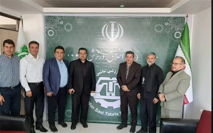 همکاری دوجانبه هیأت فوتبال و باشگاه ماشین‌سازی تبریز برای حضور این تیم در لیگ آتی