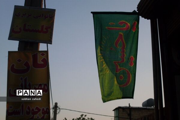 سیاهپوش شدن رودهن و بومهن در عزای امام حسین(ع)