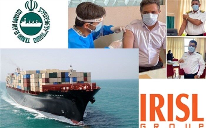 آغاز  واکسیناسیون دریانوردان گروه کشتیرانی جمهوری اسلامی ایران