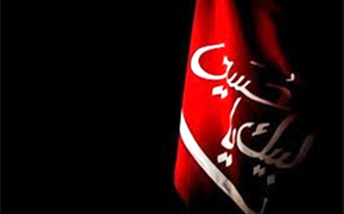 کرونا زیر سایه محرم در دومین‌سال متوالی+فیلم