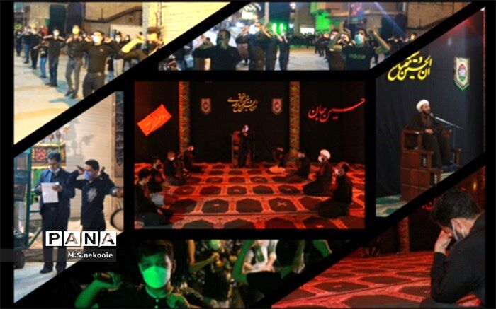 مراسم عزای حسینی در سامان