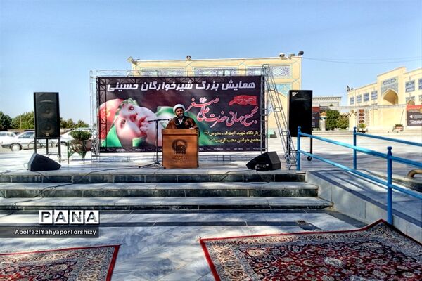 برگزاری مراسم شیر خوارگان حسینی در زیارتگاه شهید مدرس