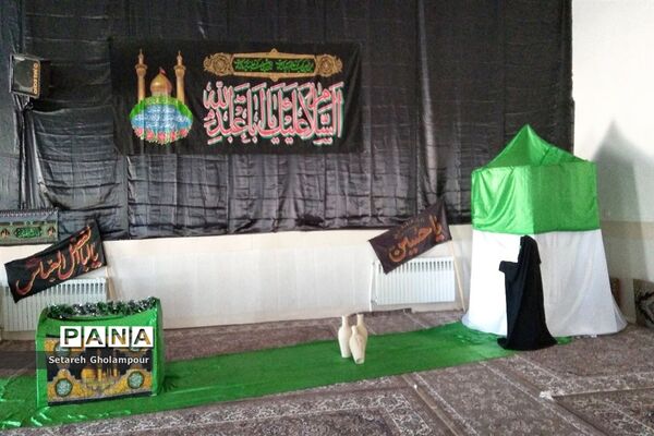 شیرخوارگان حسینی در درمیان
