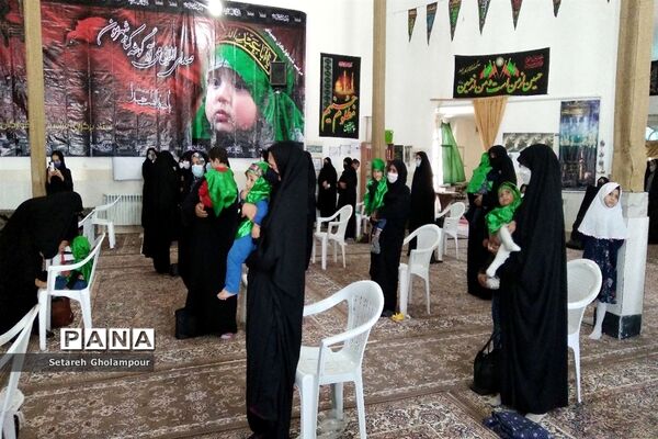 شیرخوارگان حسینی در درمیان