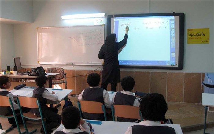 ۴۵ هزار مدرسه به شبکه ملی اطلاعات متصل شده‌اند