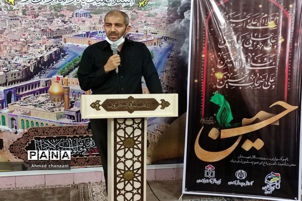 تجلیل از نفرات برتر مسابقات قرآنی کشور در آموزش و پرورش کارون