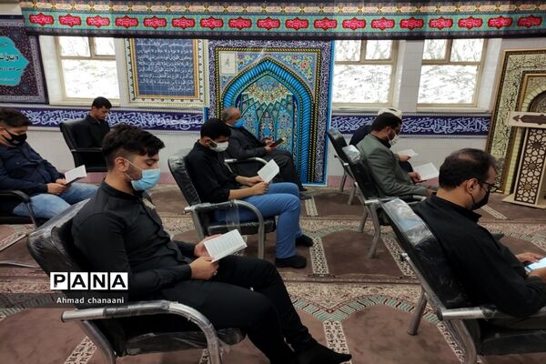 تجلیل از نفرات برتر مسابقات قرآنی کشور در آموزش و پرورش کارون