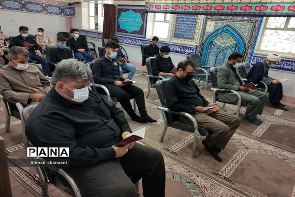 تجلیل از نفرات برتر مسابقات قرآنی کشور در آموزش و پرورش کارون