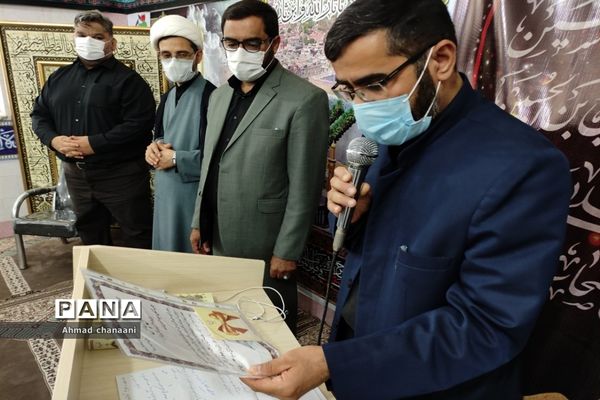 تجلیل از نفرات برتر مسابقات قرآنی کشور در آموزش و پرورش کارون