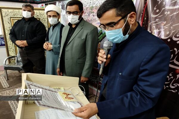 تجلیل از نفرات برتر مسابقات قرآنی کشور در آموزش و پرورش کارون